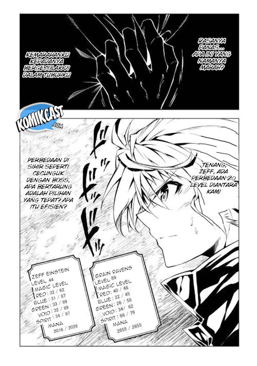 Kouritsu Kuriya Madoushi, Daini no Jinsei de Madou wo Kiwameru Chapter 31 Gambar 3